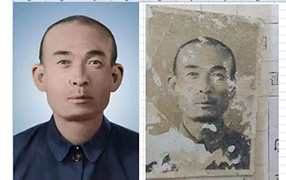 保城镇老照片修复-2
